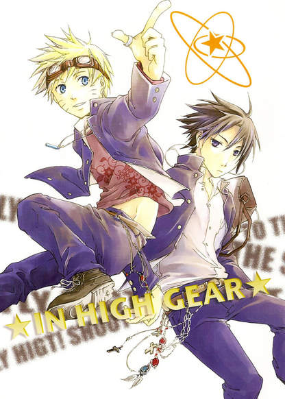 Naruto dj - In High Gear обложка