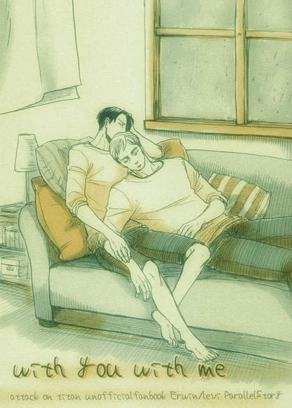 Attack on Titan dj – With You with Me обложка